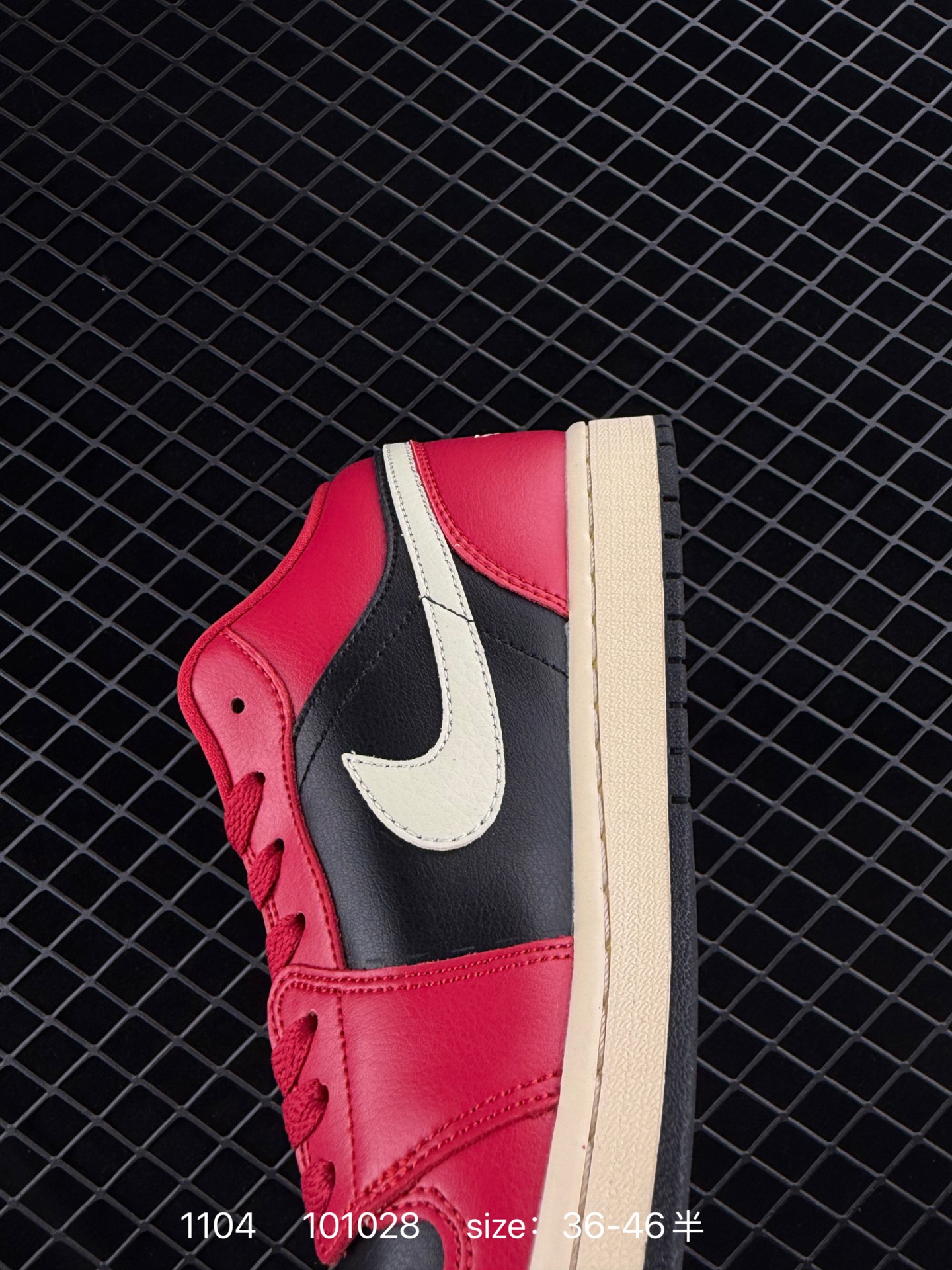 Nike Air Jordan 1 Low